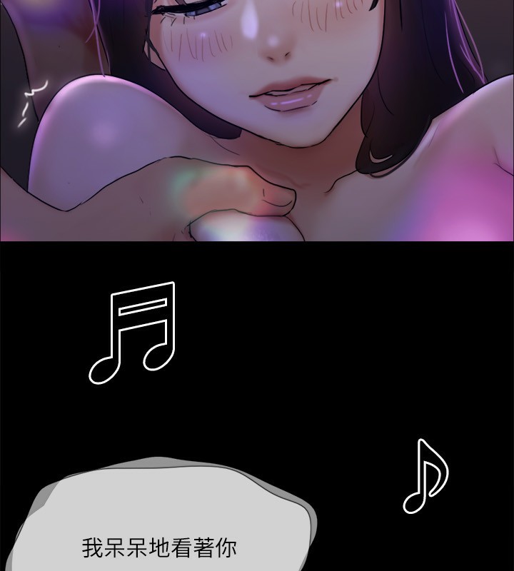 55P - 协议换爱(无码版)