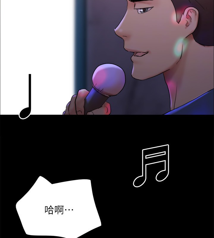 57P - 协议换爱(无码版)