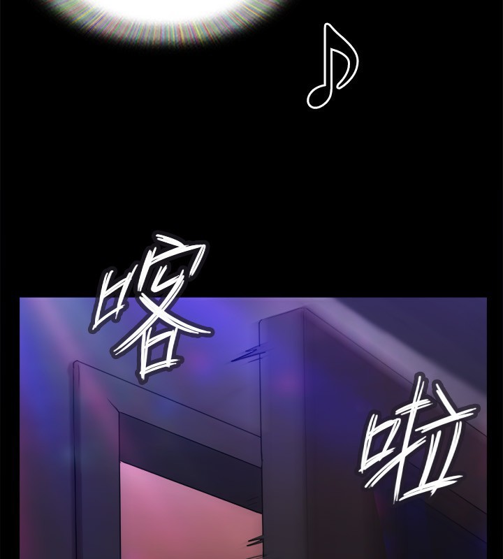 5P - 协议换爱(无码版)