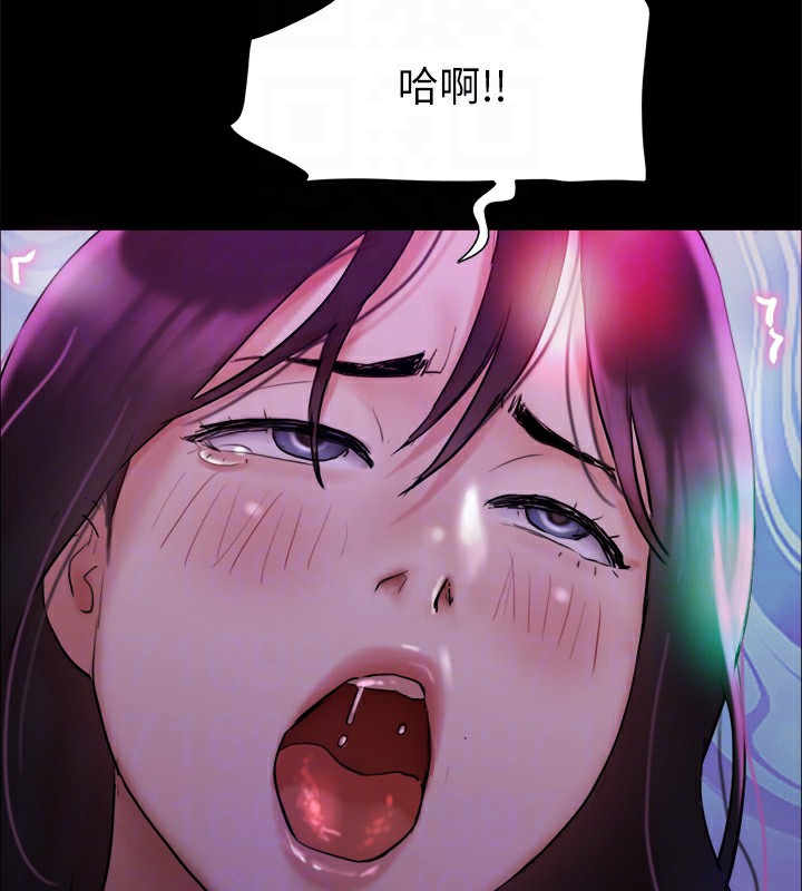 69P - 协议换爱(无码版)