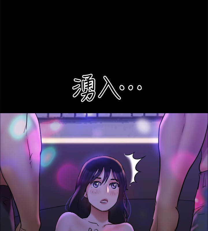 7P - 协议换爱(无码版)