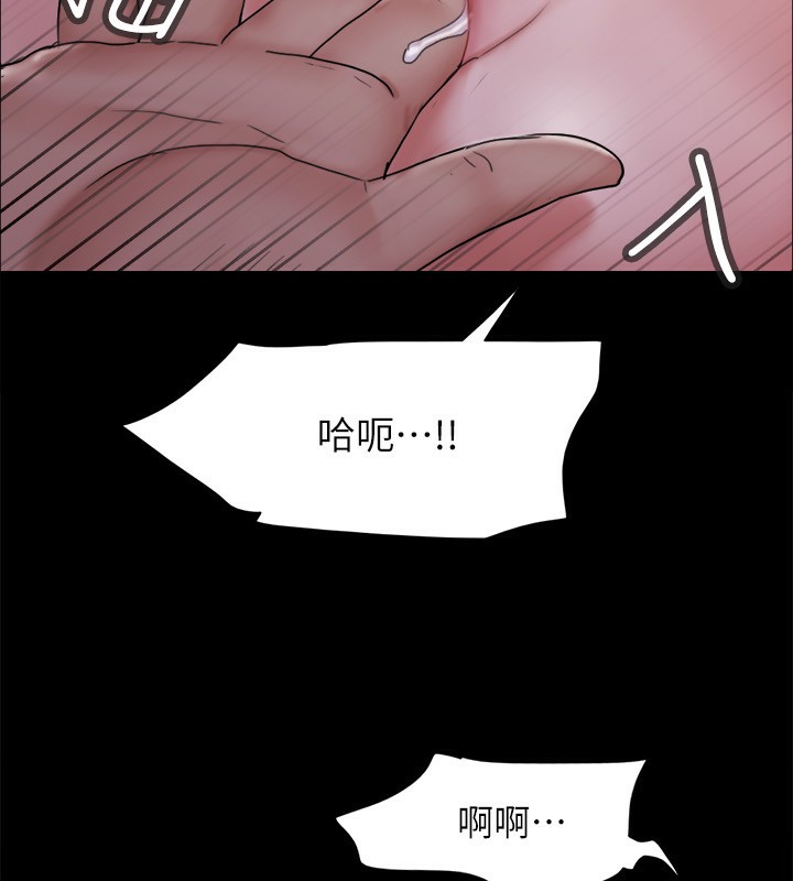 95P - 协议换爱(无码版)