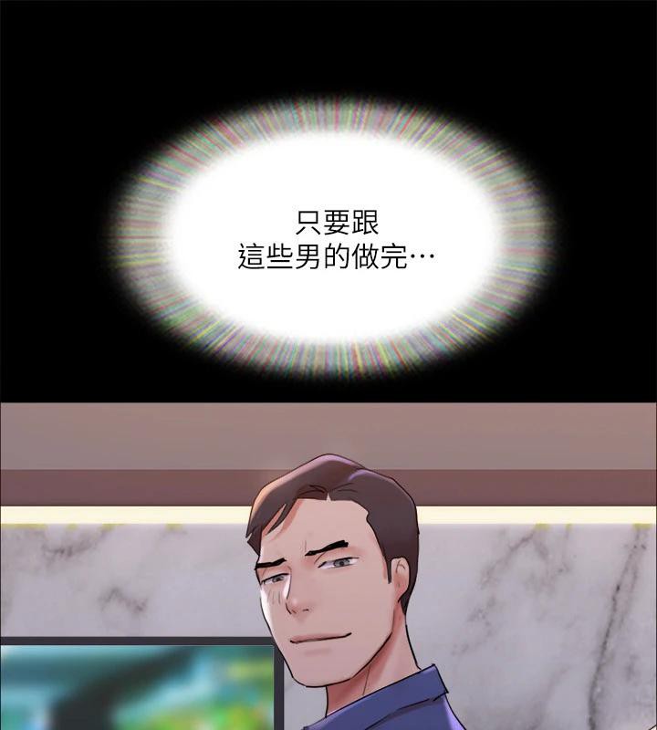 10P - 协议换爱(无码版)