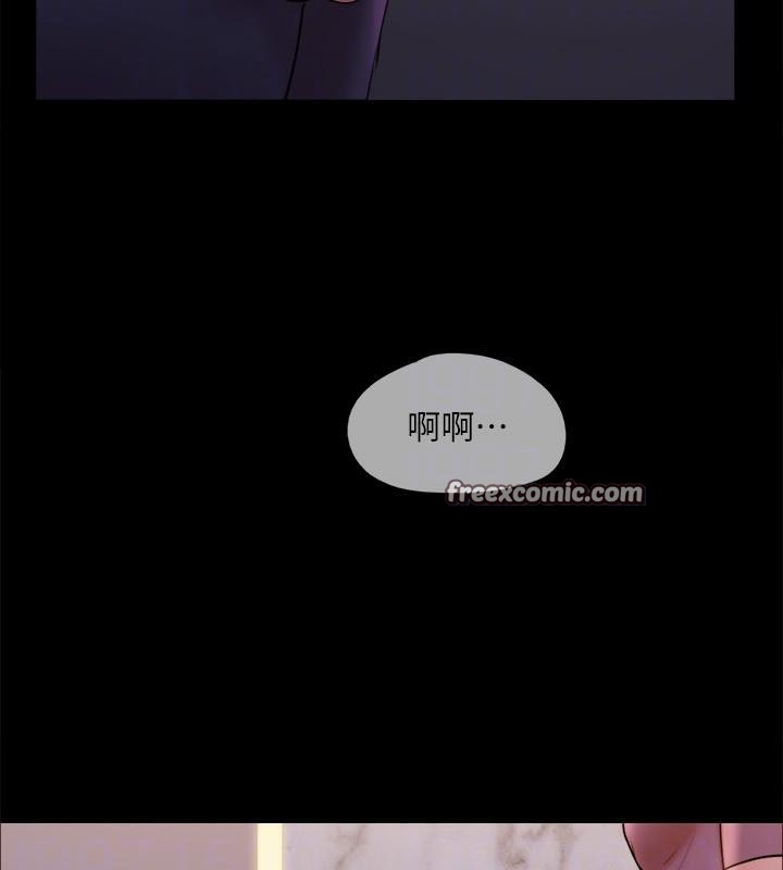 120P - 协议换爱(无码版)