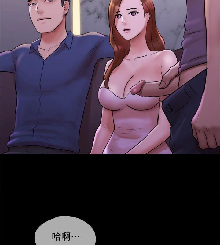 122P - 协议换爱(无码版)