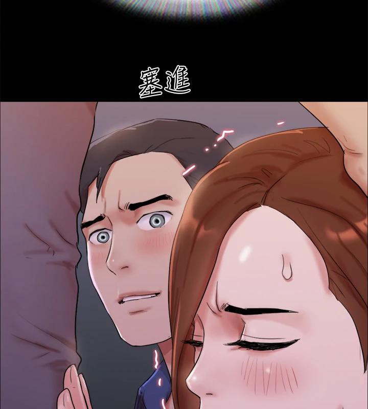132P - 协议换爱(无码版)