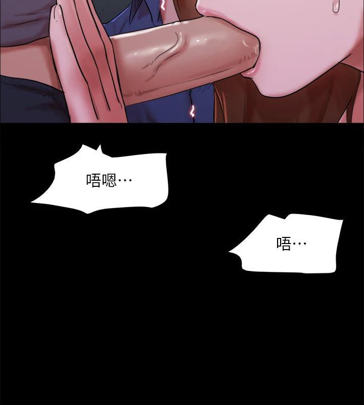 133P - 协议换爱(无码版)