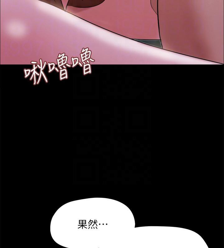137P - 协议换爱(无码版)