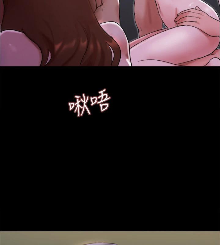 143P - 协议换爱(无码版)