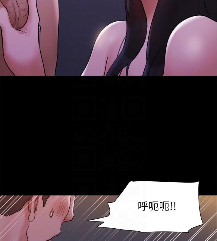 146P - 协议换爱(无码版)