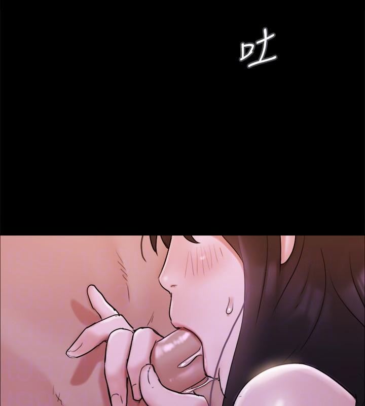 148P - 协议换爱(无码版)