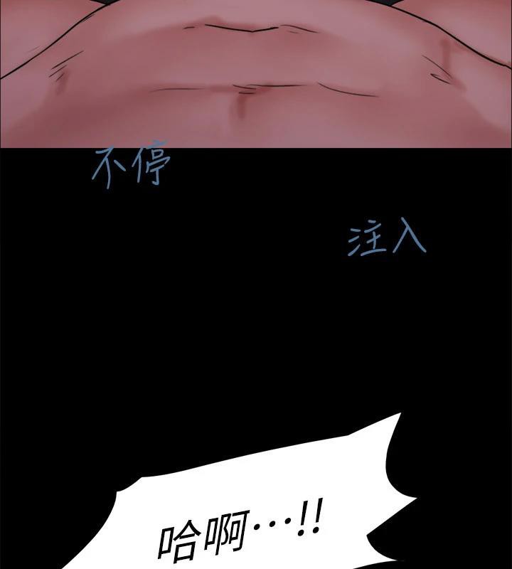 152P - 协议换爱(无码版)