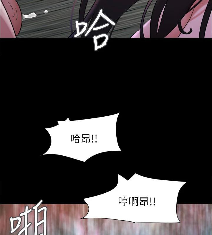 154P - 协议换爱(无码版)