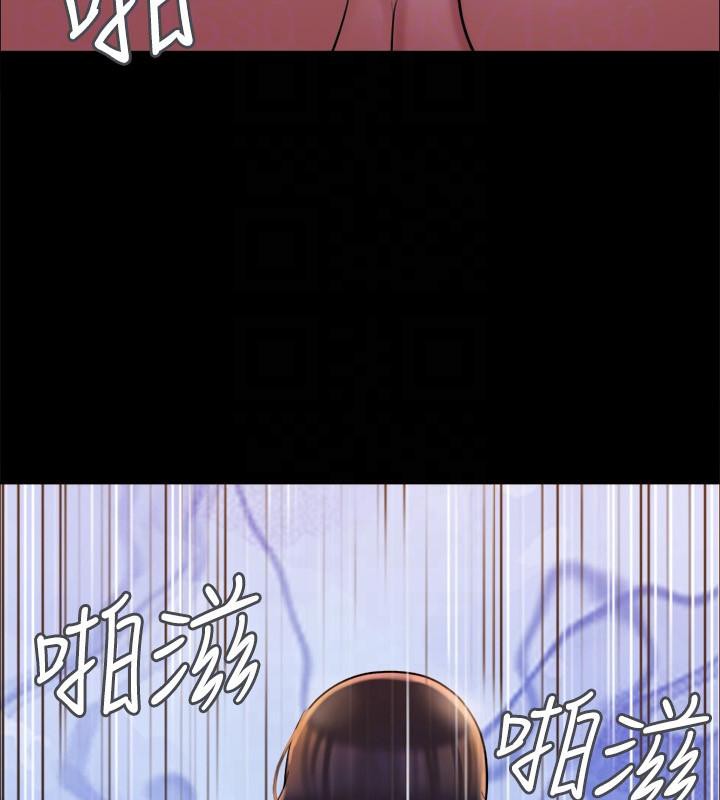 158P - 协议换爱(无码版)