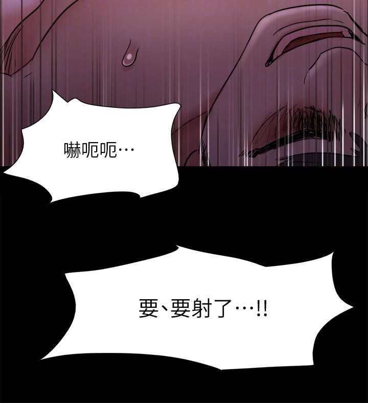 160P - 协议换爱(无码版)