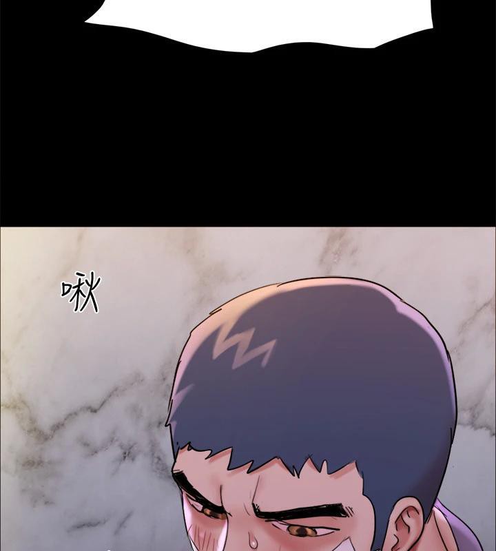163P - 协议换爱(无码版)