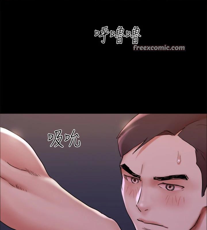 165P - 协议换爱(无码版)