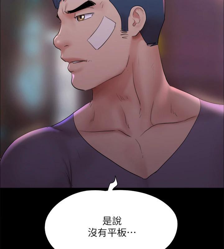 18P - 协议换爱(无码版)