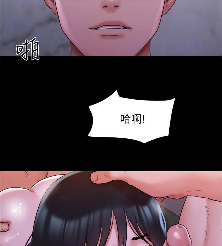 29P - 协议换爱(无码版)