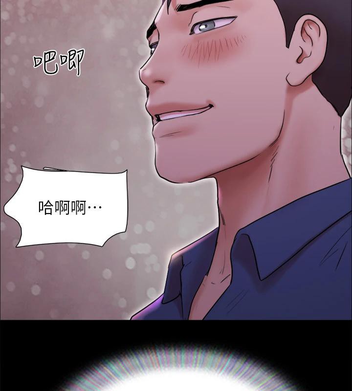 59P - 协议换爱(无码版)