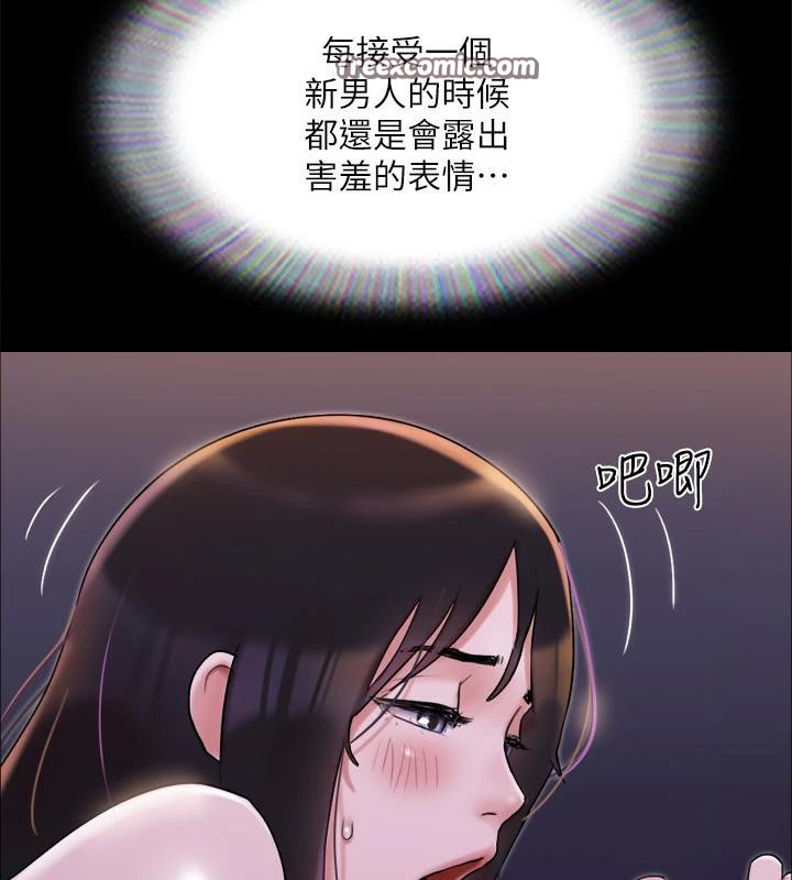 60P - 协议换爱(无码版)