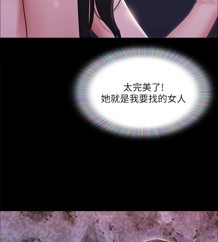 62P - 协议换爱(无码版)