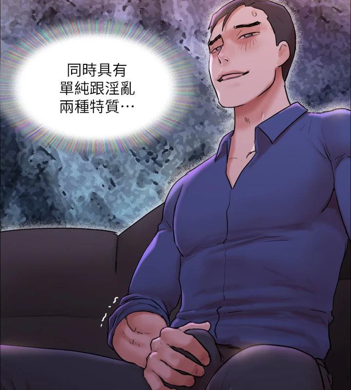 63P - 协议换爱(无码版)