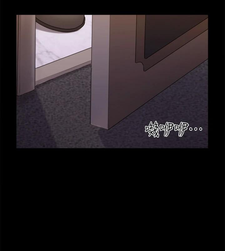 74P - 协议换爱(无码版)