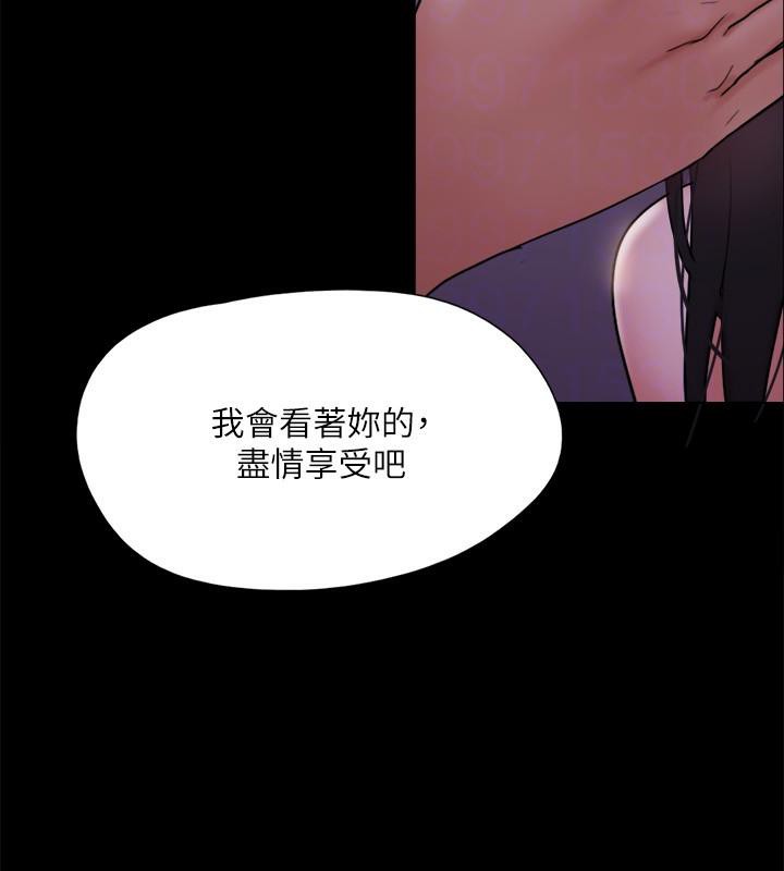 89P - 协议换爱(无码版)