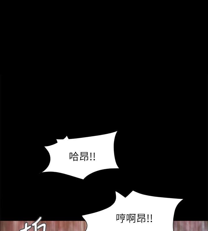 1P - 协议换爱(无码版)