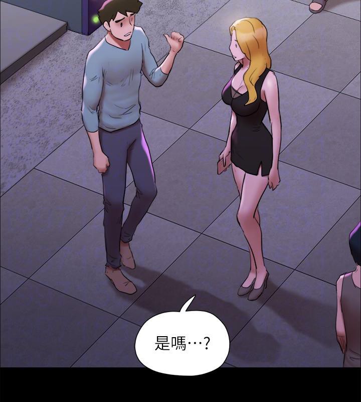 123P - 协议换爱(无码版)