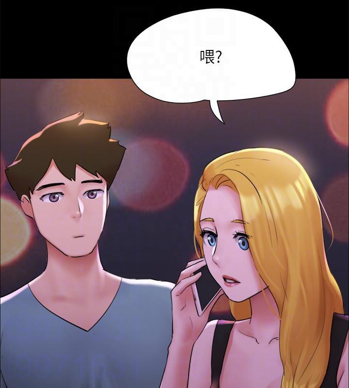 132P - 协议换爱(无码版)