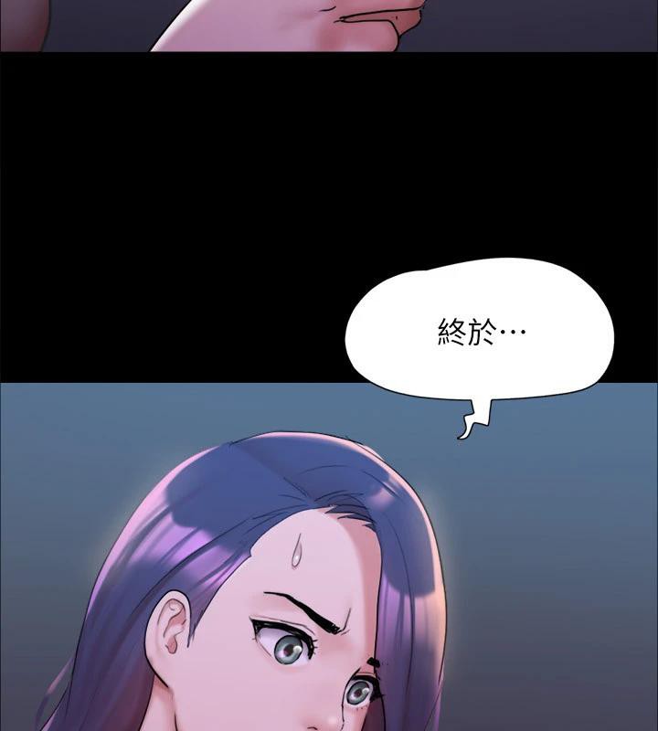 139P - 协议换爱(无码版)