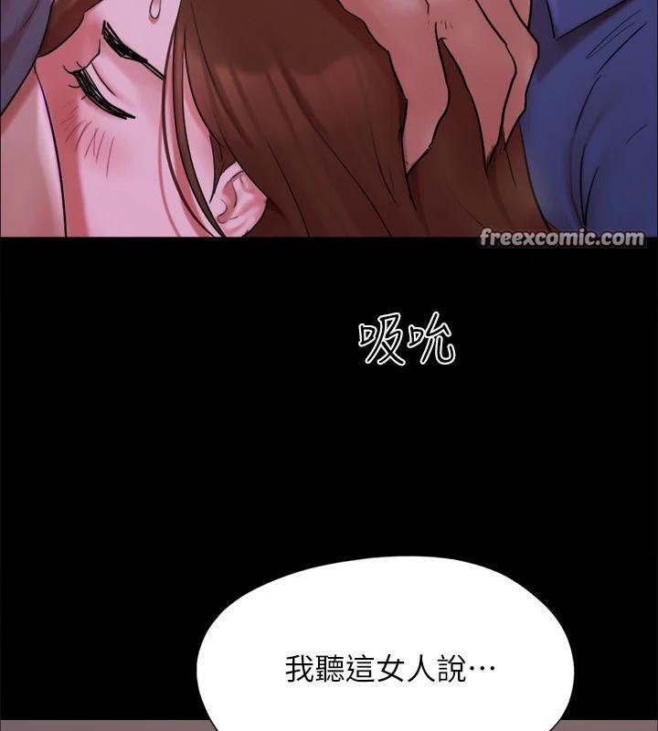 15P - 协议换爱(无码版)
