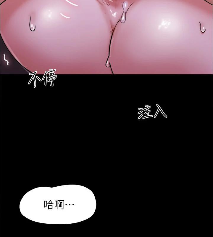 178P - 协议换爱(无码版)