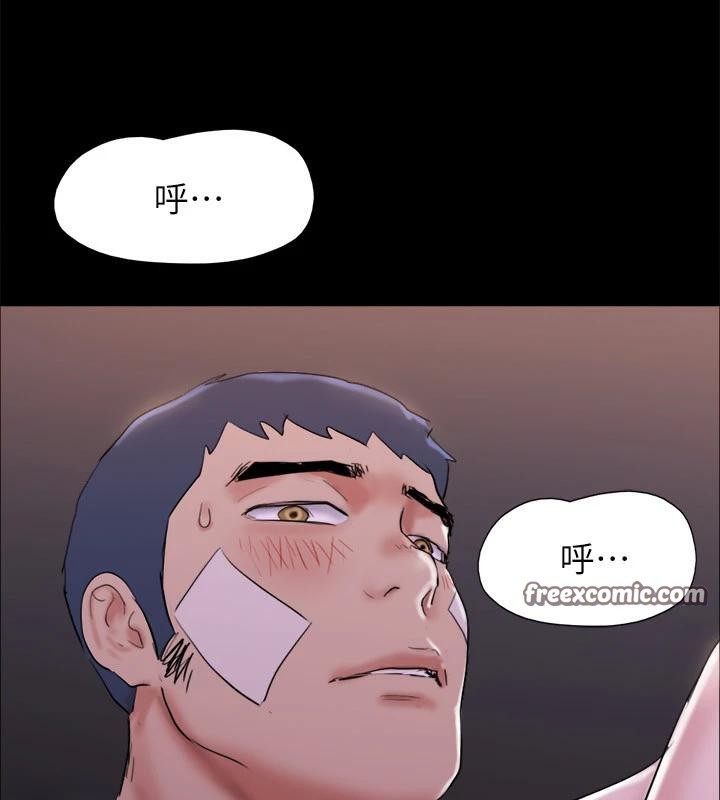 180P - 协议换爱(无码版)