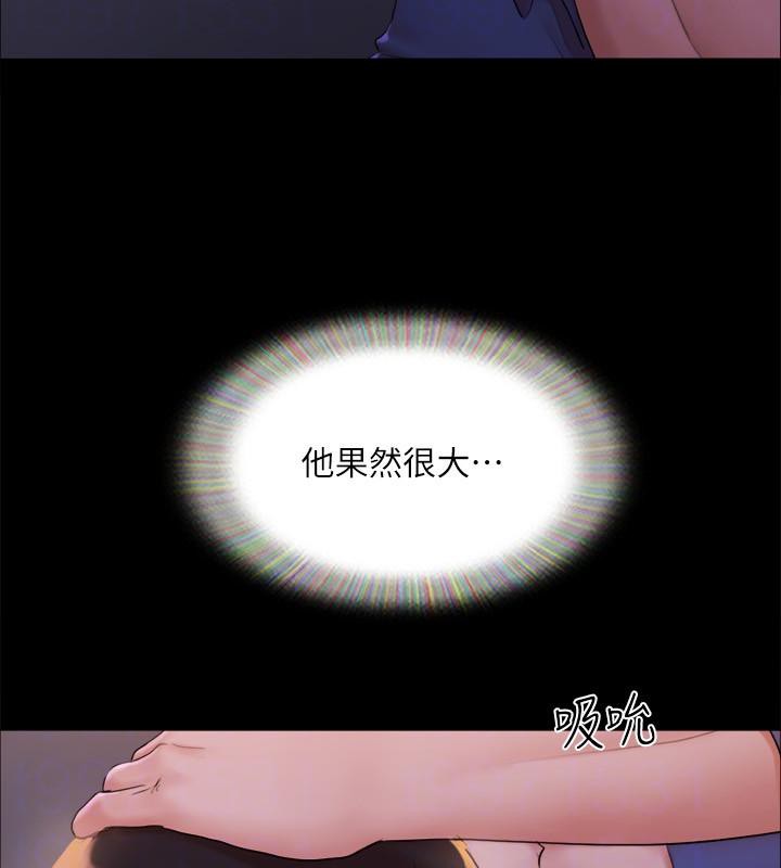 28P - 协议换爱(无码版)