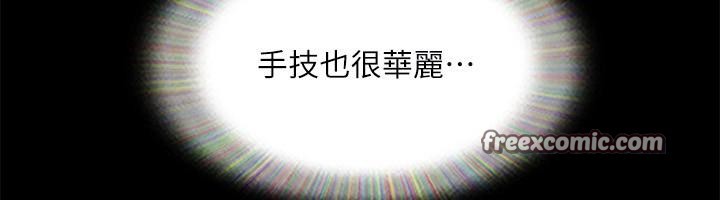 30P - 协议换爱(无码版)