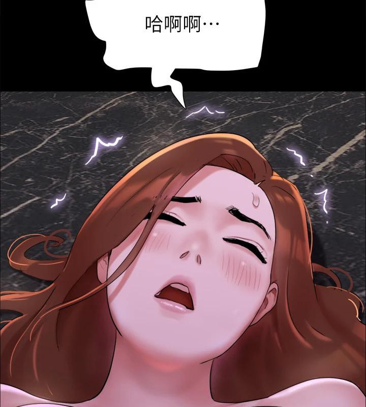 39P - 协议换爱(无码版)