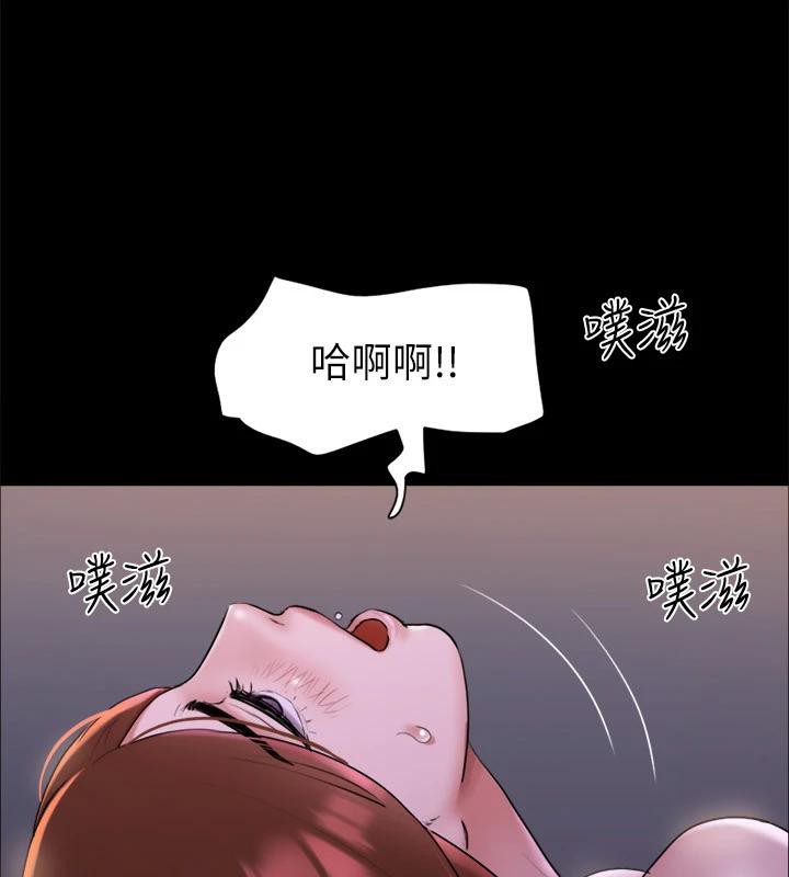 43P - 协议换爱(无码版)