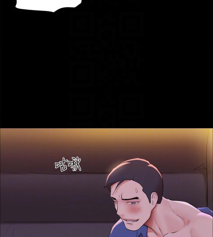 48P - 协议换爱(无码版)