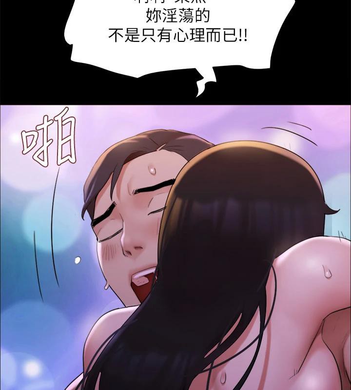 65P - 协议换爱(无码版)