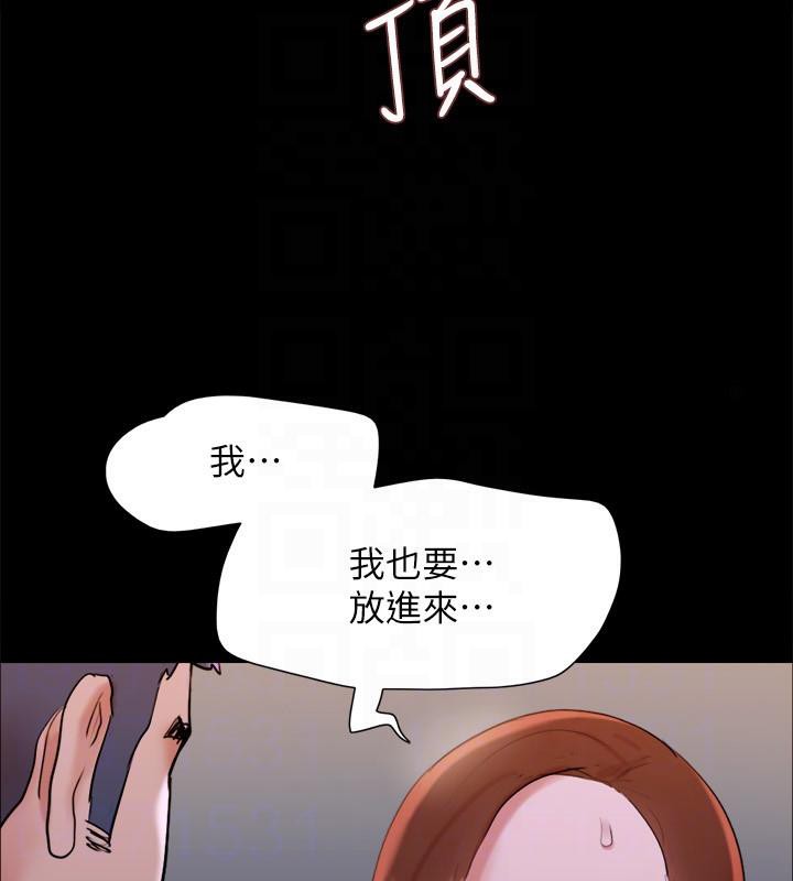 69P - 协议换爱(无码版)