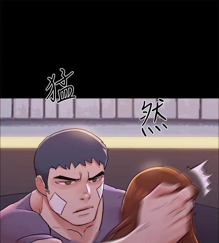 71P - 协议换爱(无码版)