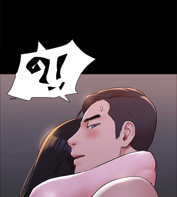 73P - 协议换爱(无码版)