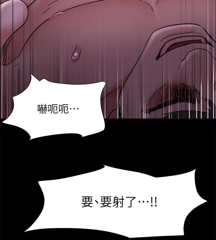 7P - 协议换爱(无码版)