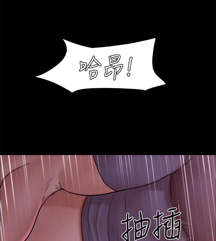81P - 协议换爱(无码版)