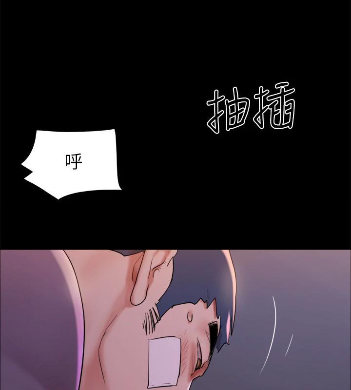 85P - 协议换爱(无码版)
