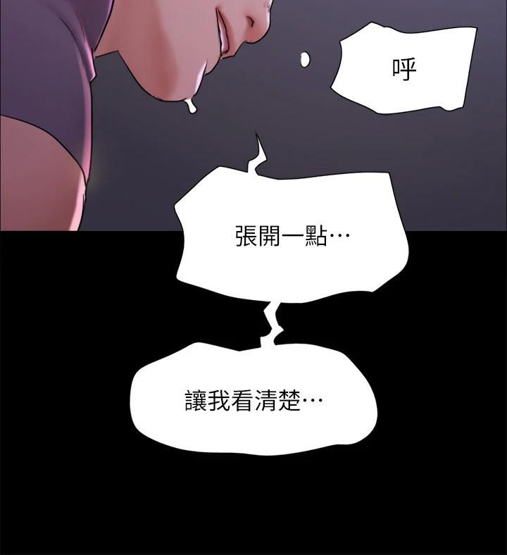 86P - 协议换爱(无码版)