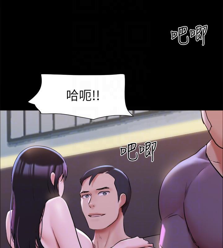 89P - 协议换爱(无码版)